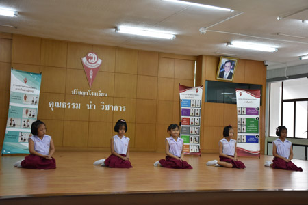 P 3-4 (65)